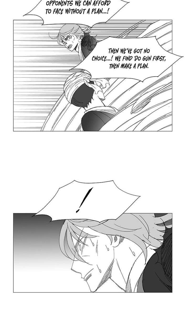 Wind Sword Chapter 165 page 17 - 