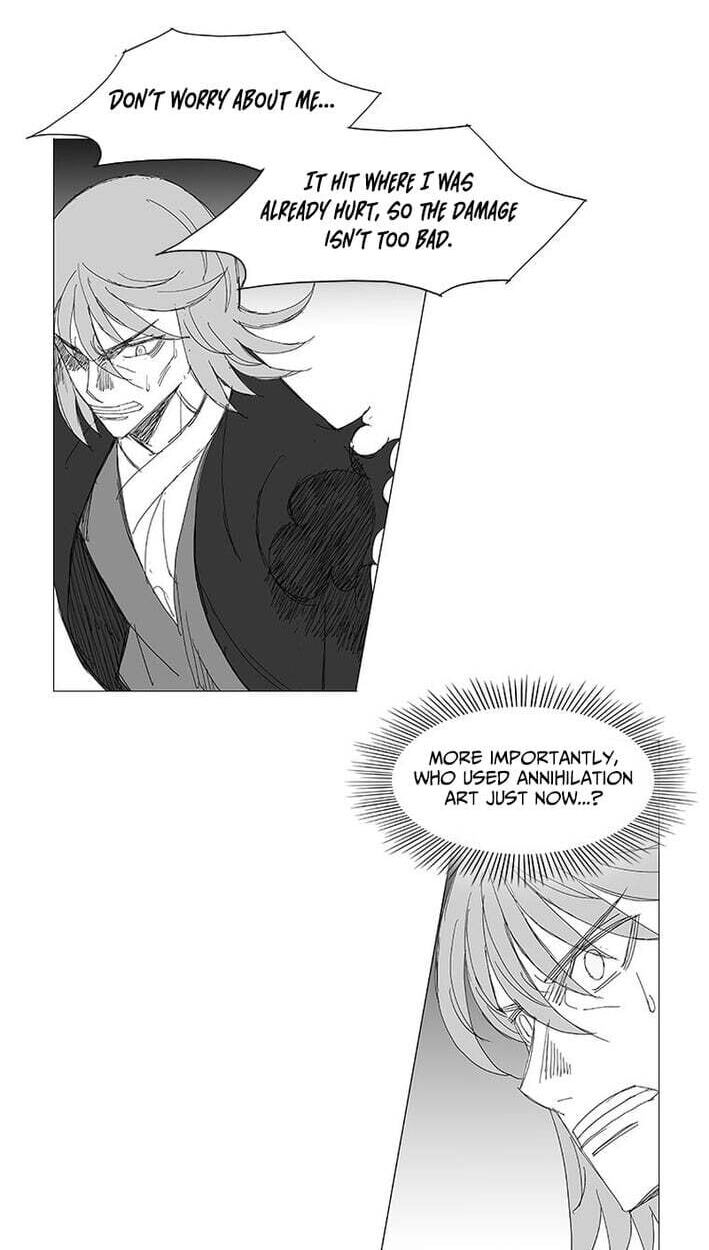 Wind Sword Chapter 165 page 3 - 