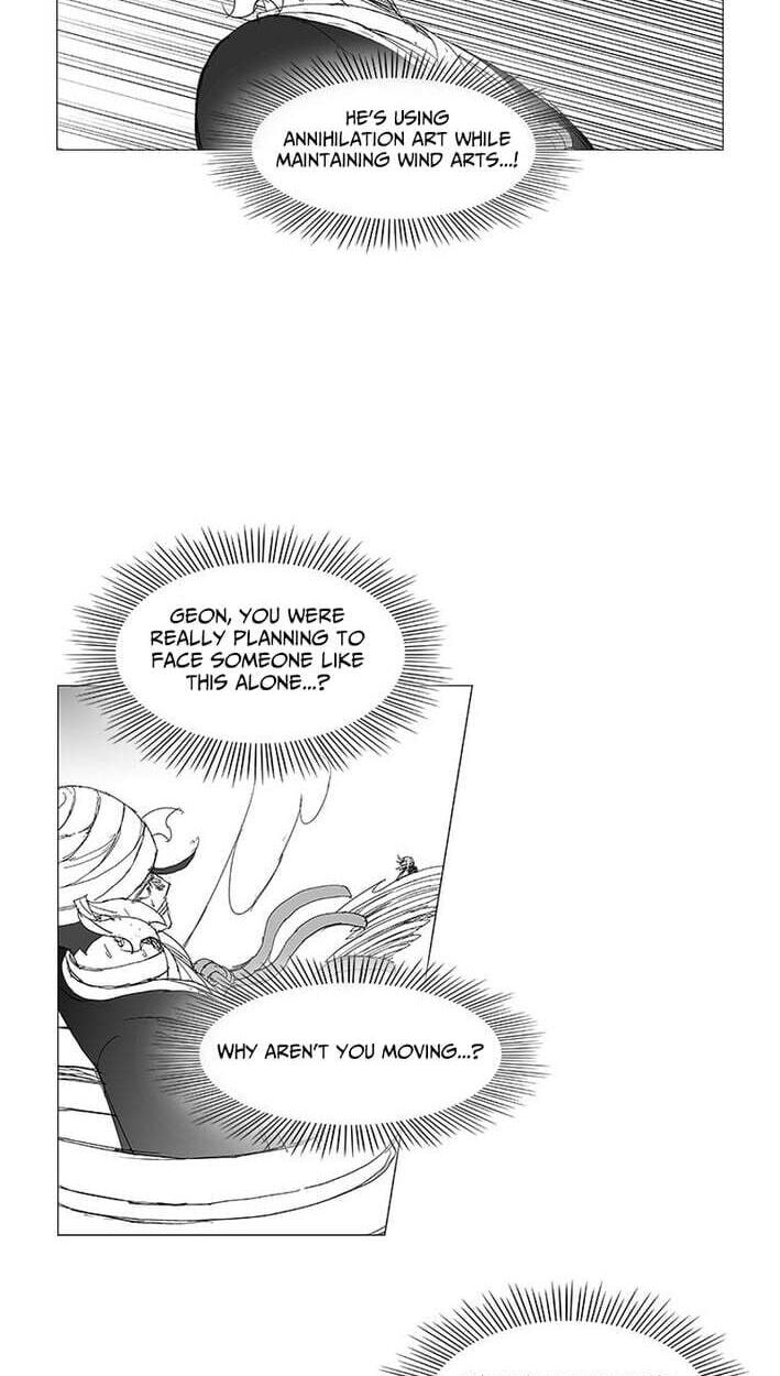 Wind Sword Chapter 165 page 26 - 
