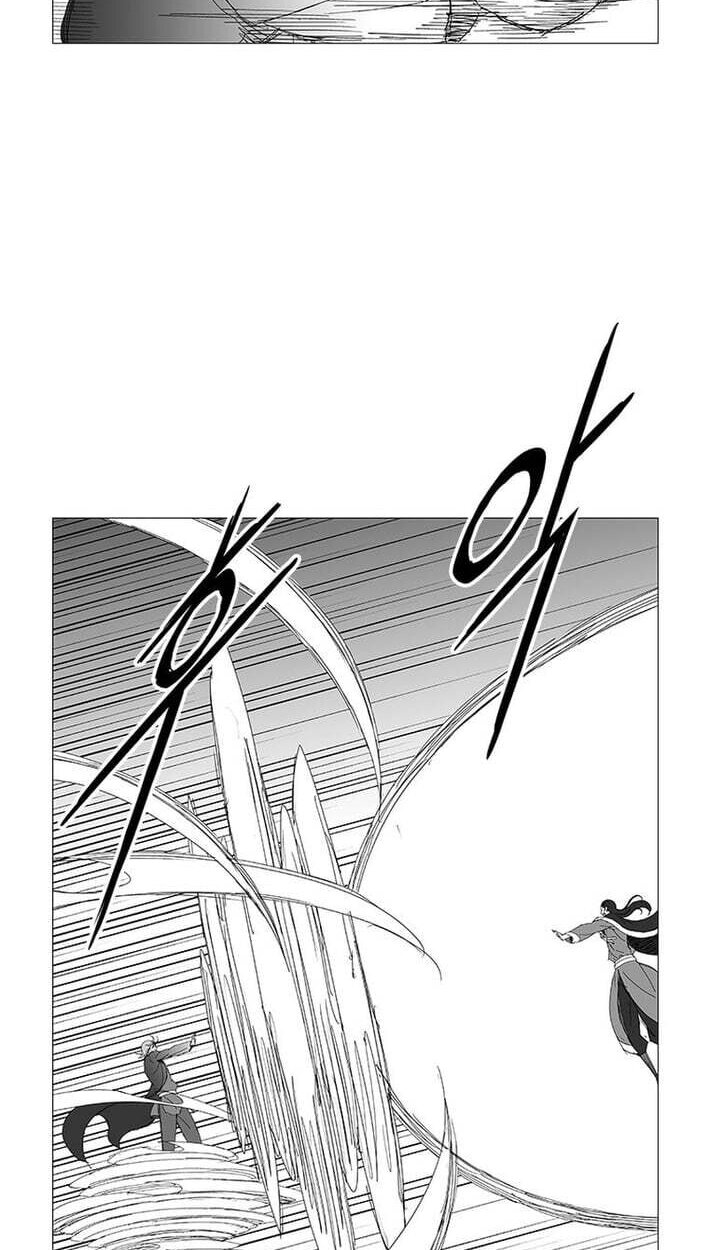 Wind Sword Chapter 165 page 34 - 