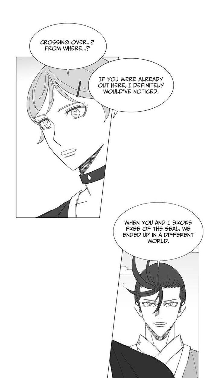 Wind Sword Chapter 165 page 5 - 