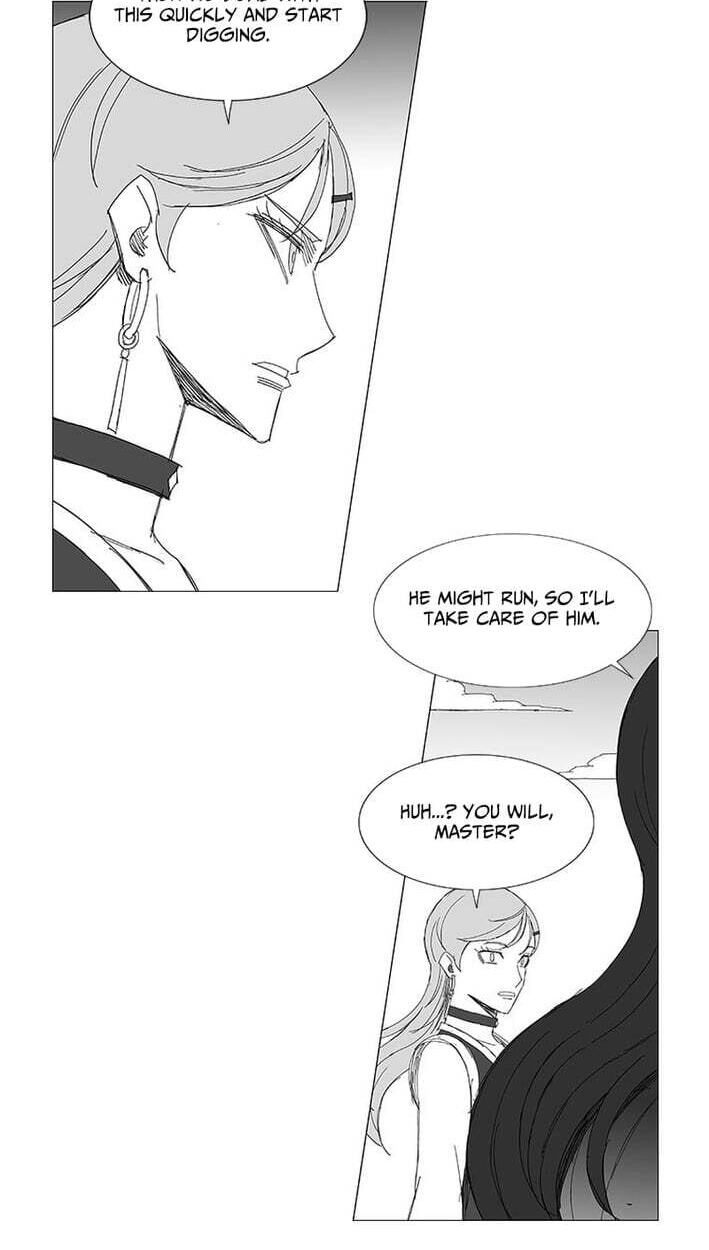 Wind Sword Chapter 165 page 7 - 