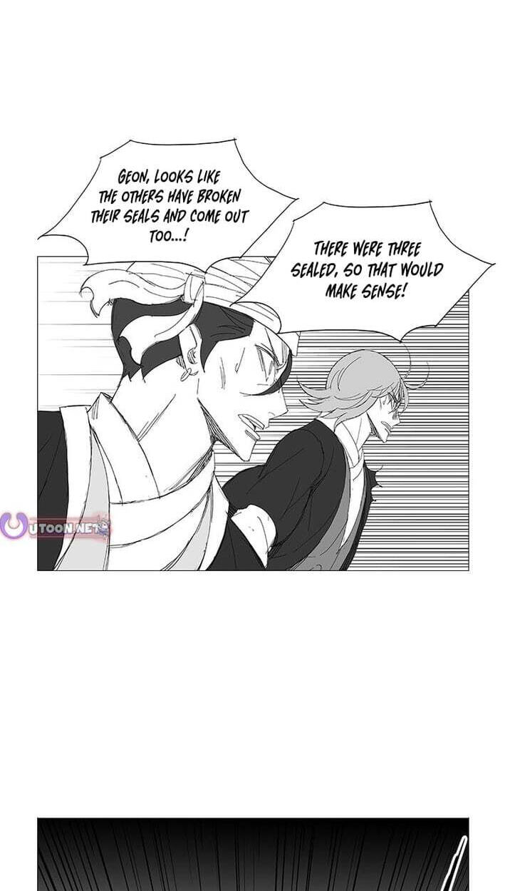 Wind Sword Chapter 165 page 9 - 
