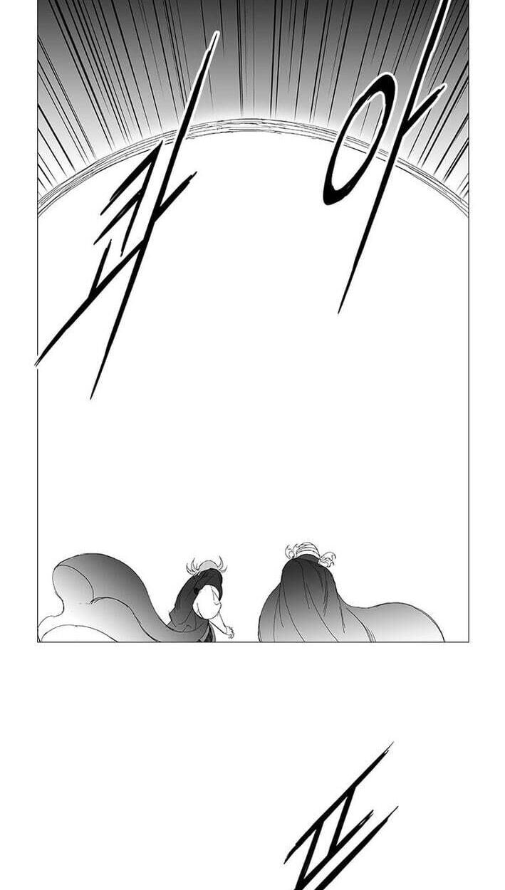 Wind Sword Chapter 165 page 10 - 