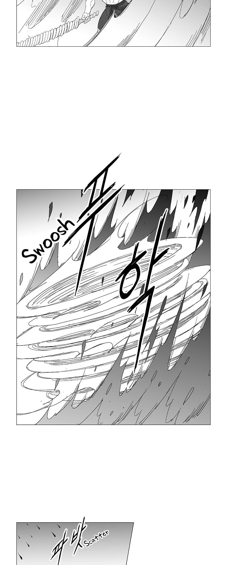 Wind Sword Chapter 95 page 3 - 