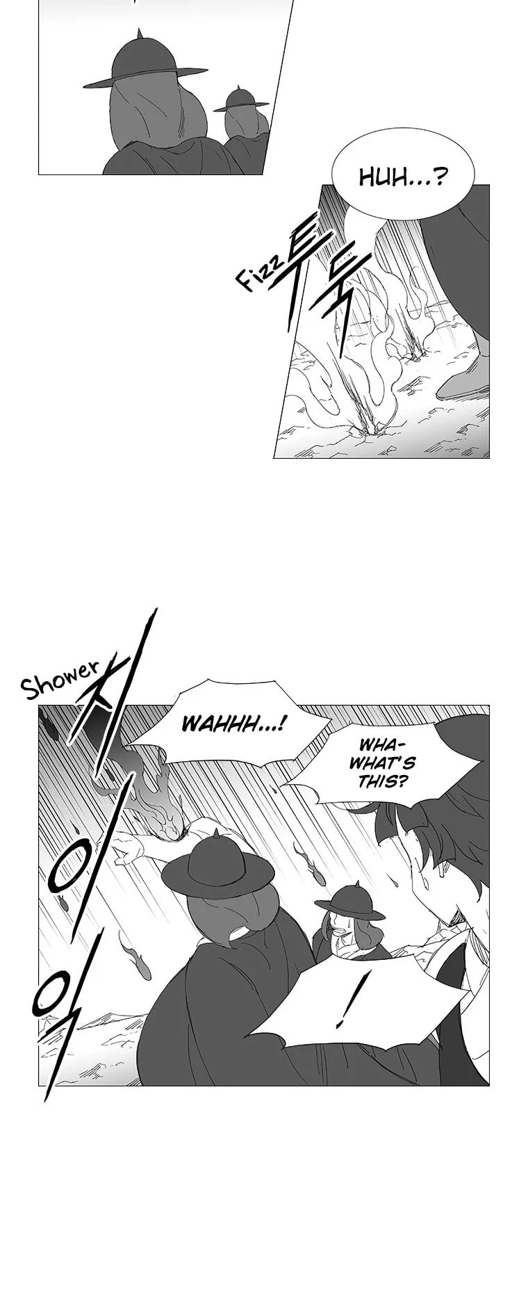 Wind Sword Chapter 95 page 4 - 