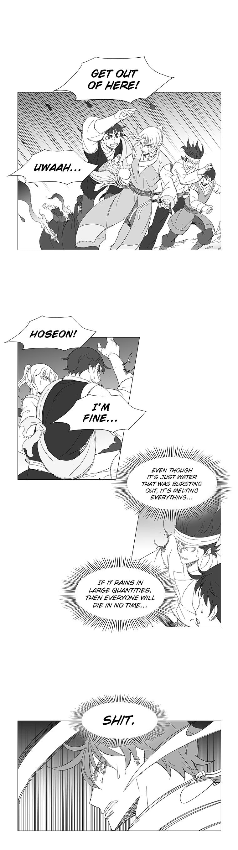 Wind Sword Chapter 95 page 5 - 