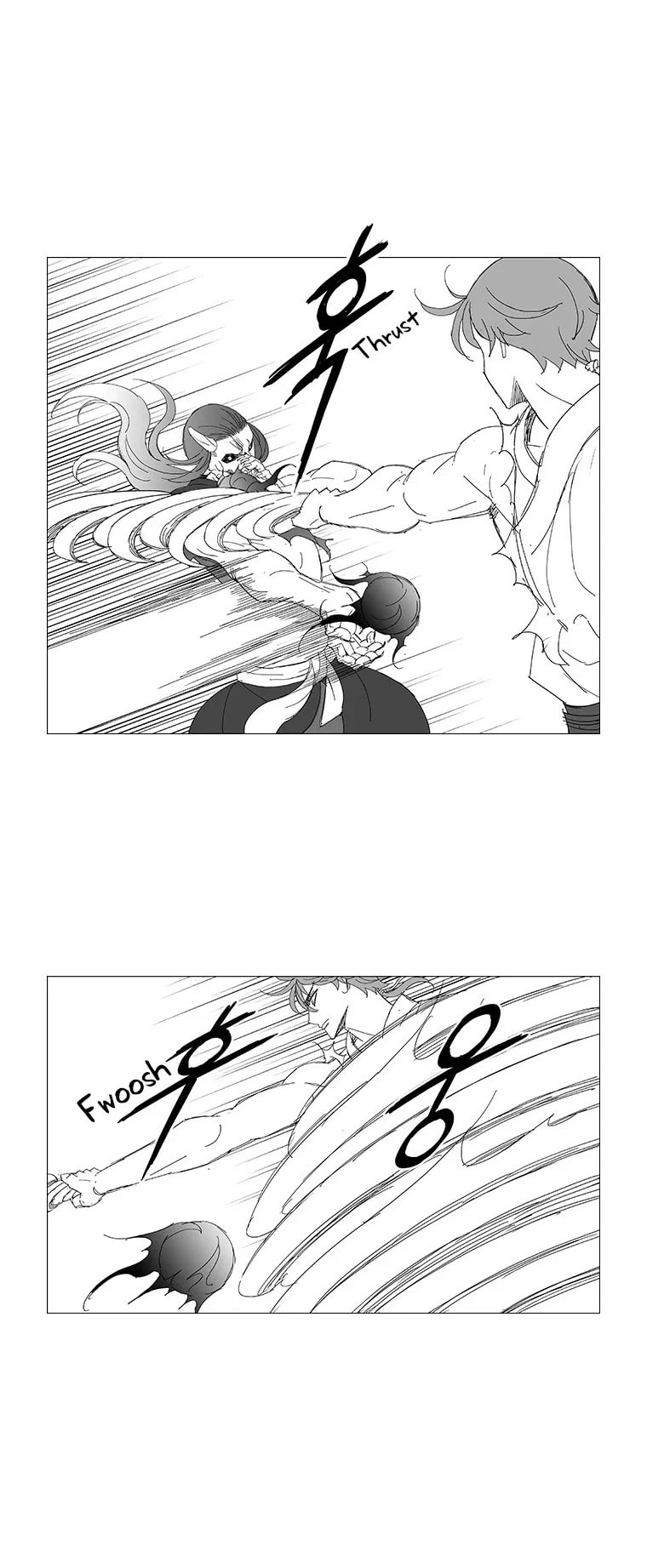 Wind Sword Chapter 95 page 9 - 
