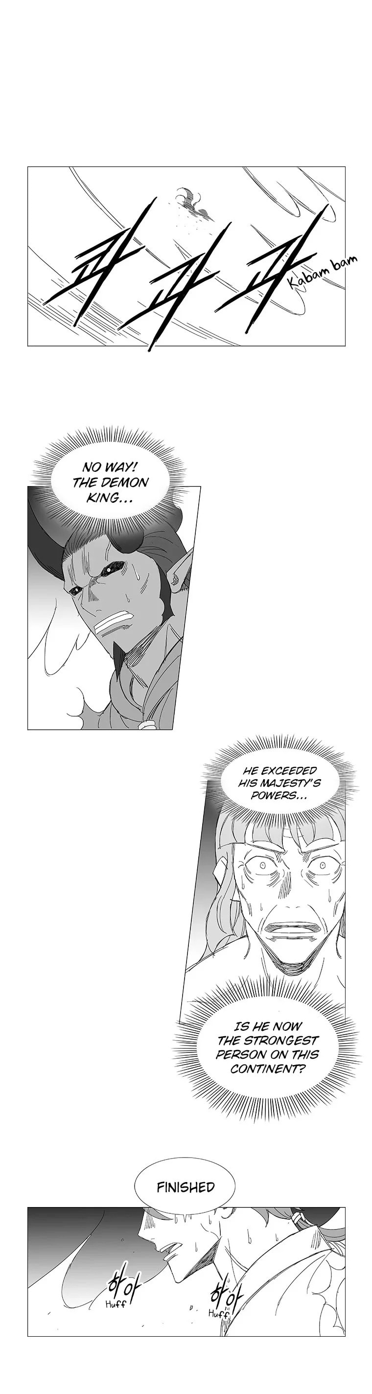 Wind Sword Chapter 96 page 14 - 