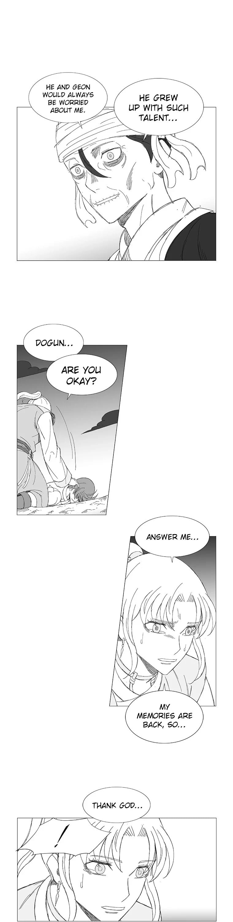 Wind Sword Chapter 96 page 16 - 