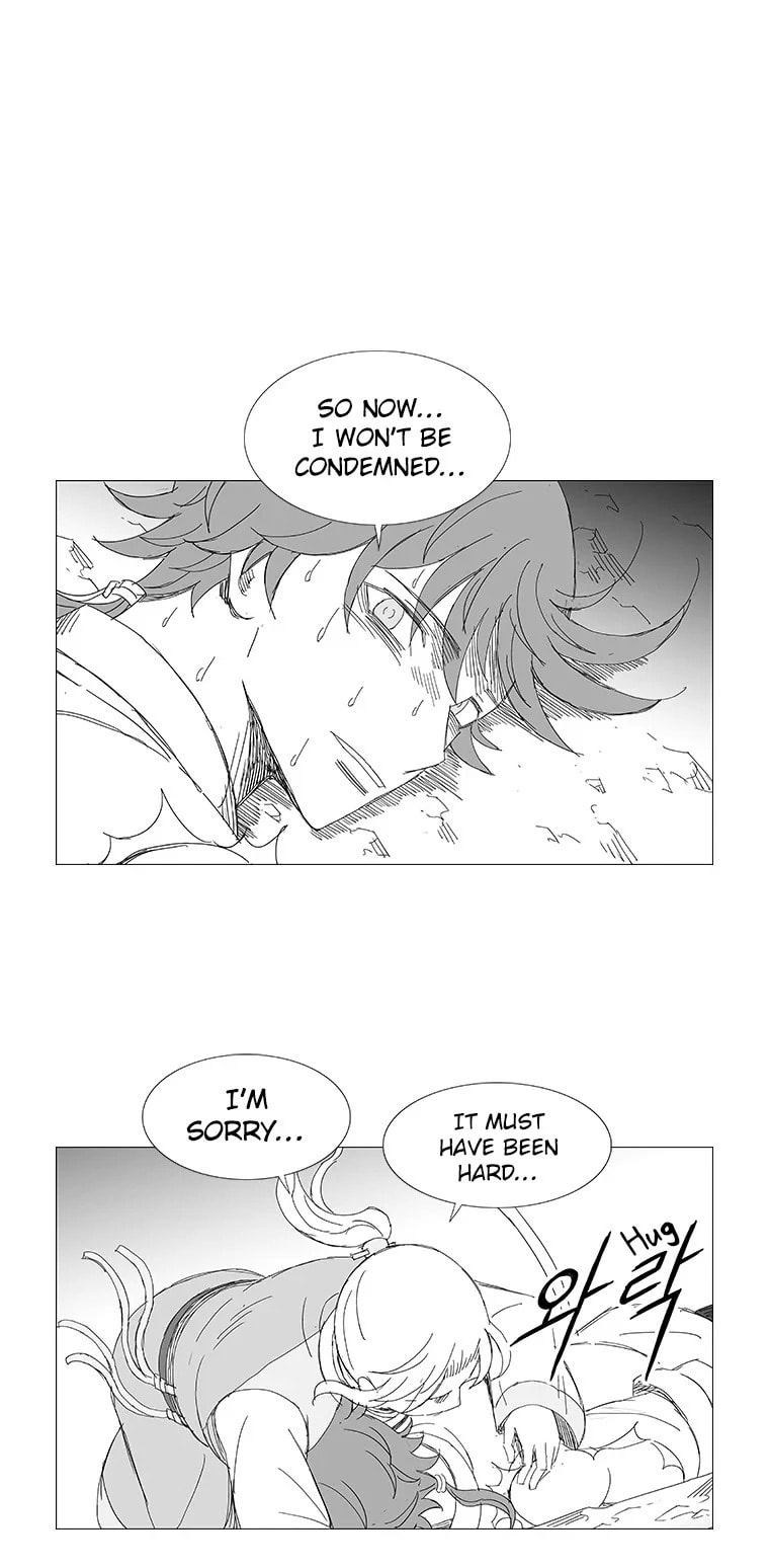 Wind Sword Chapter 96 page 17 - 