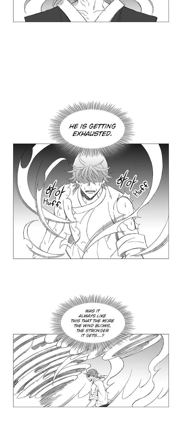 Wind Sword Chapter 96 page 3 - 