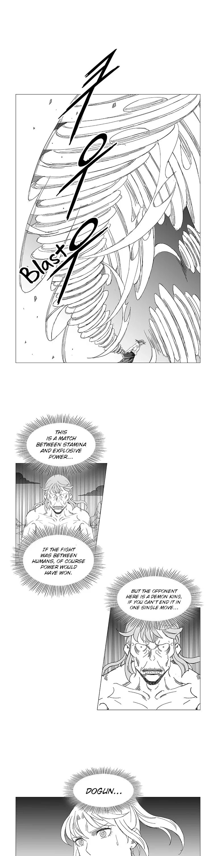 Wind Sword Chapter 96 page 5 - 