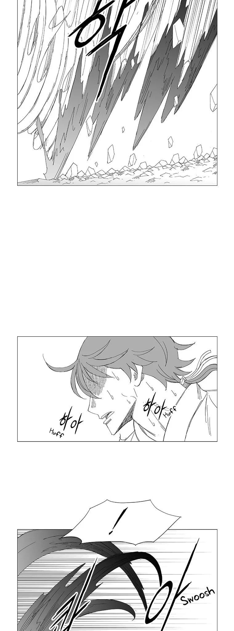 Wind Sword Chapter 96 page 9 - 