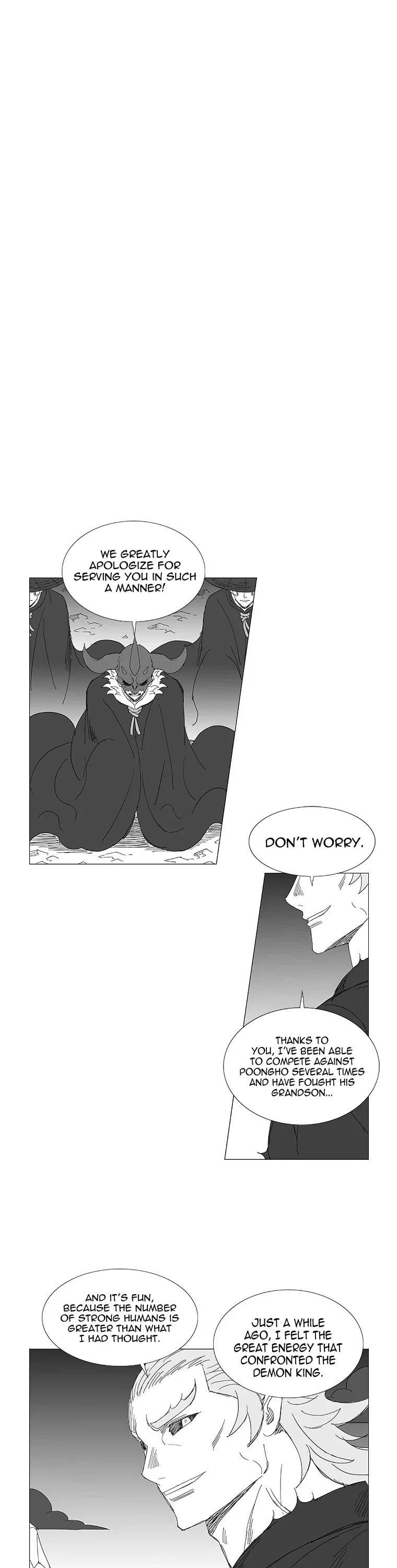 Wind Sword Chapter 97 page 2 - 