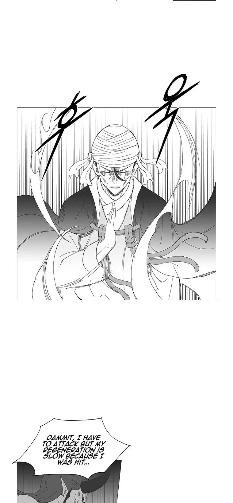 Wind Sword Chapter 97 page 12 - 