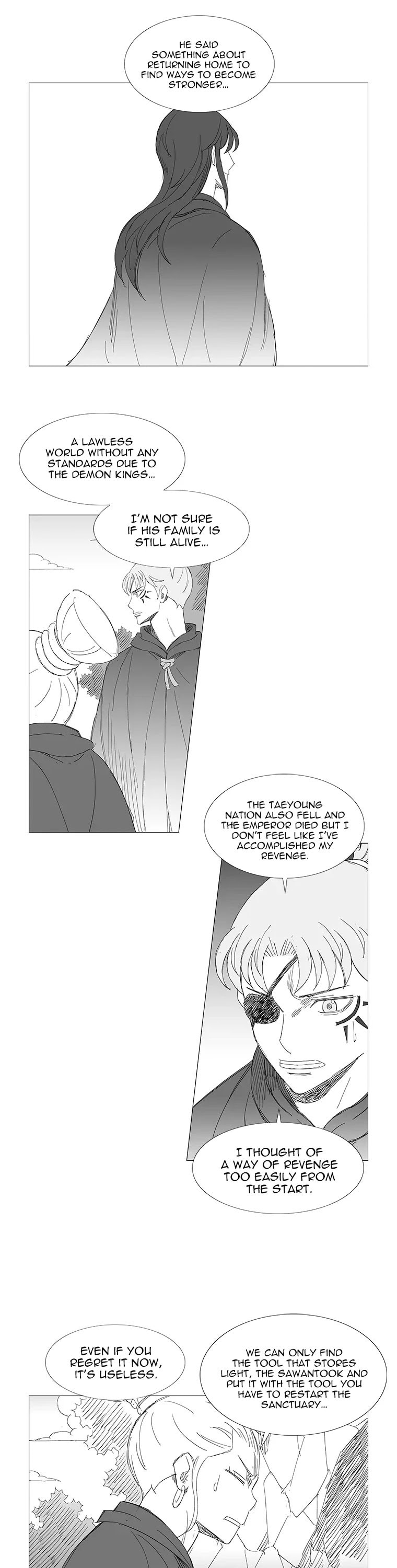 Wind Sword Chapter 97 page 18 - 