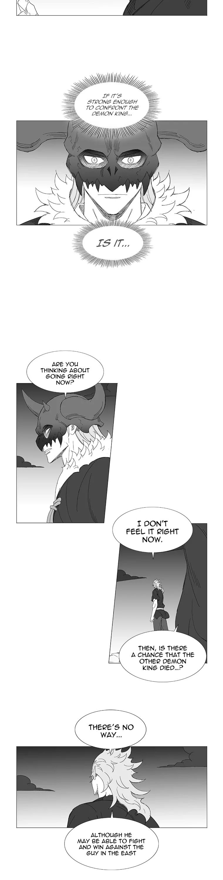 Wind Sword Chapter 97 page 3 - 