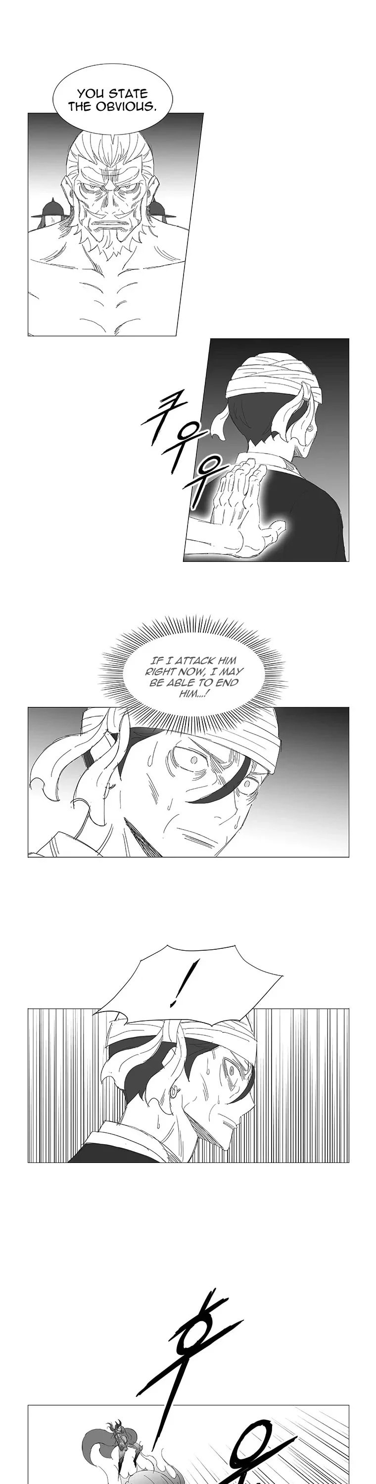Wind Sword Chapter 97 page 7 - 