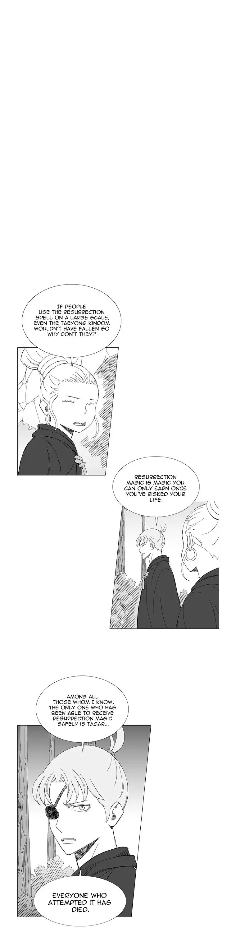 Wind Sword Chapter 98 page 2 - 