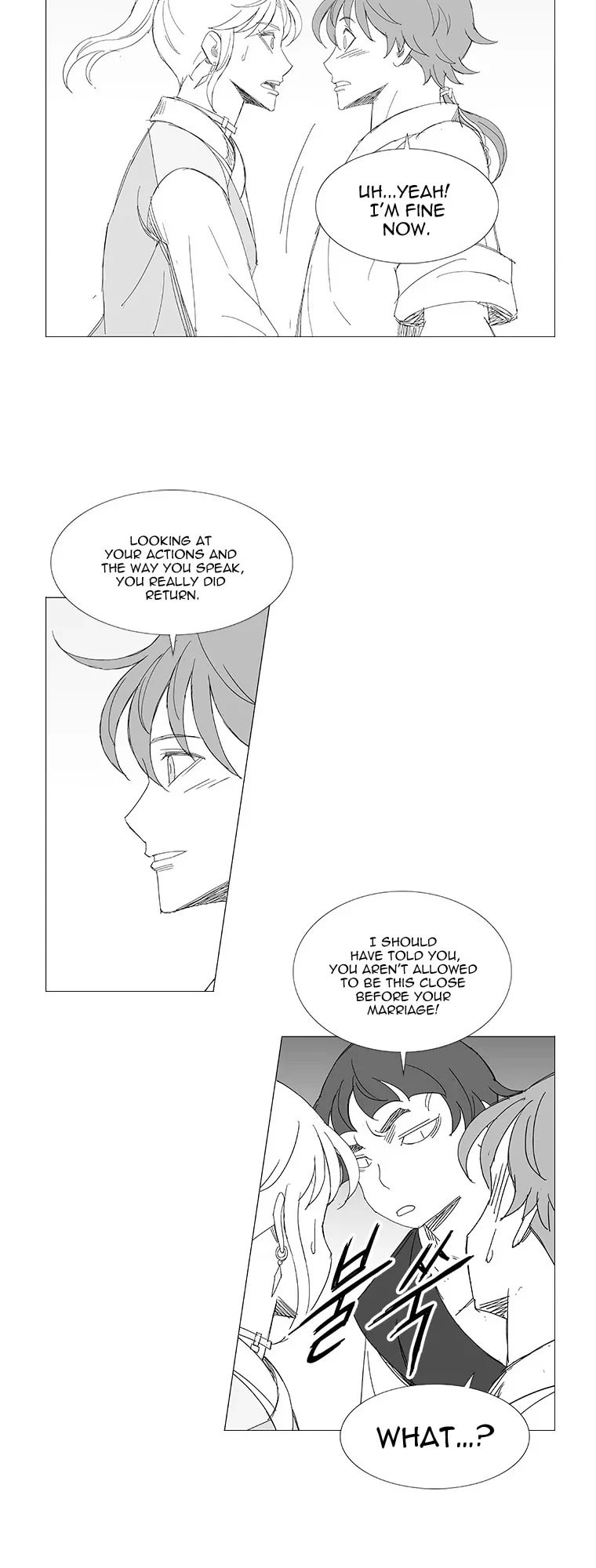 Wind Sword Chapter 98 page 13 - 