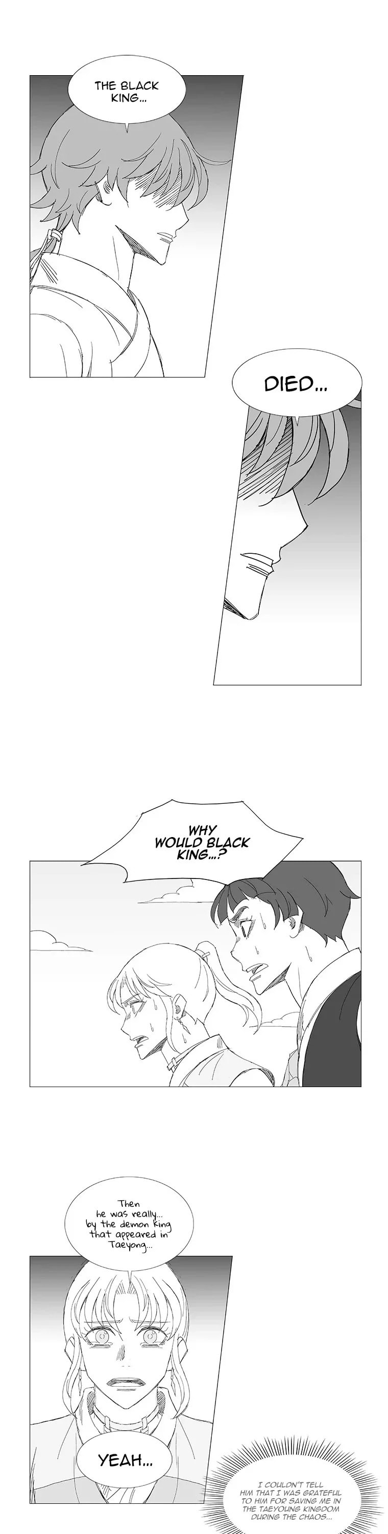 Wind Sword Chapter 98 page 15 - 