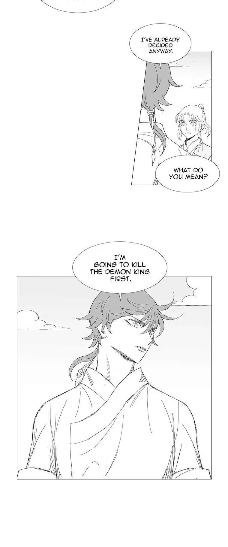Wind Sword Chapter 98 page 17 - 