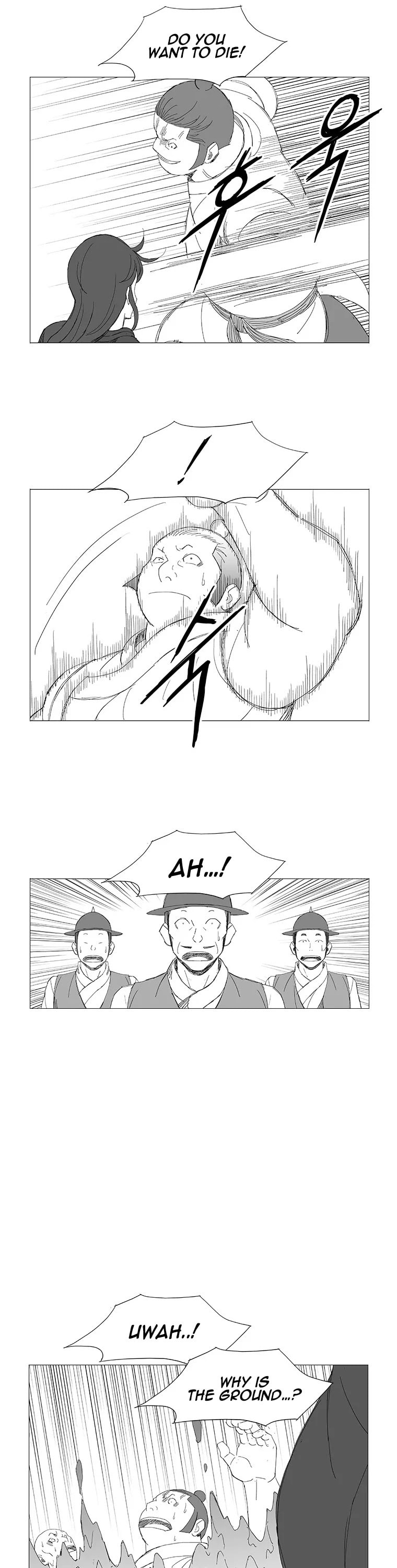 Wind Sword Chapter 98 page 6 - 