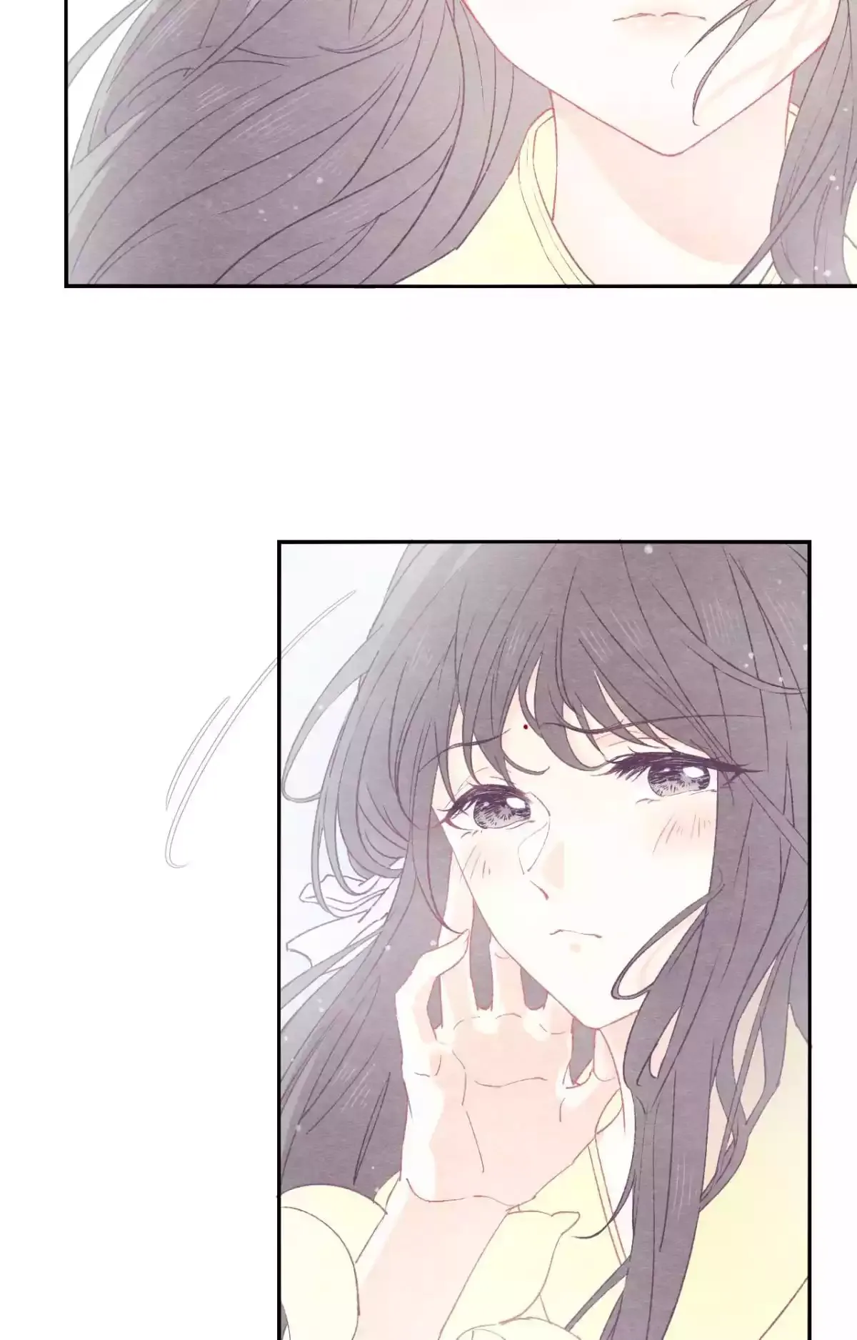 Wind Through Young Reeds Chapter 1 page 14 - 