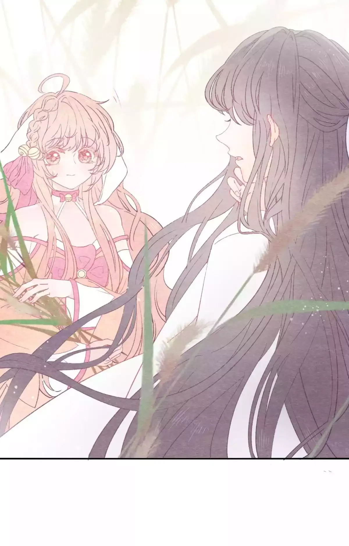 Wind Through Young Reeds Chapter 1 page 16 - 