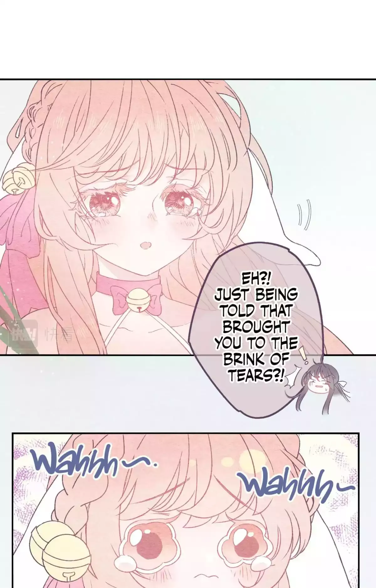 Wind Through Young Reeds Chapter 1 page 17 - 