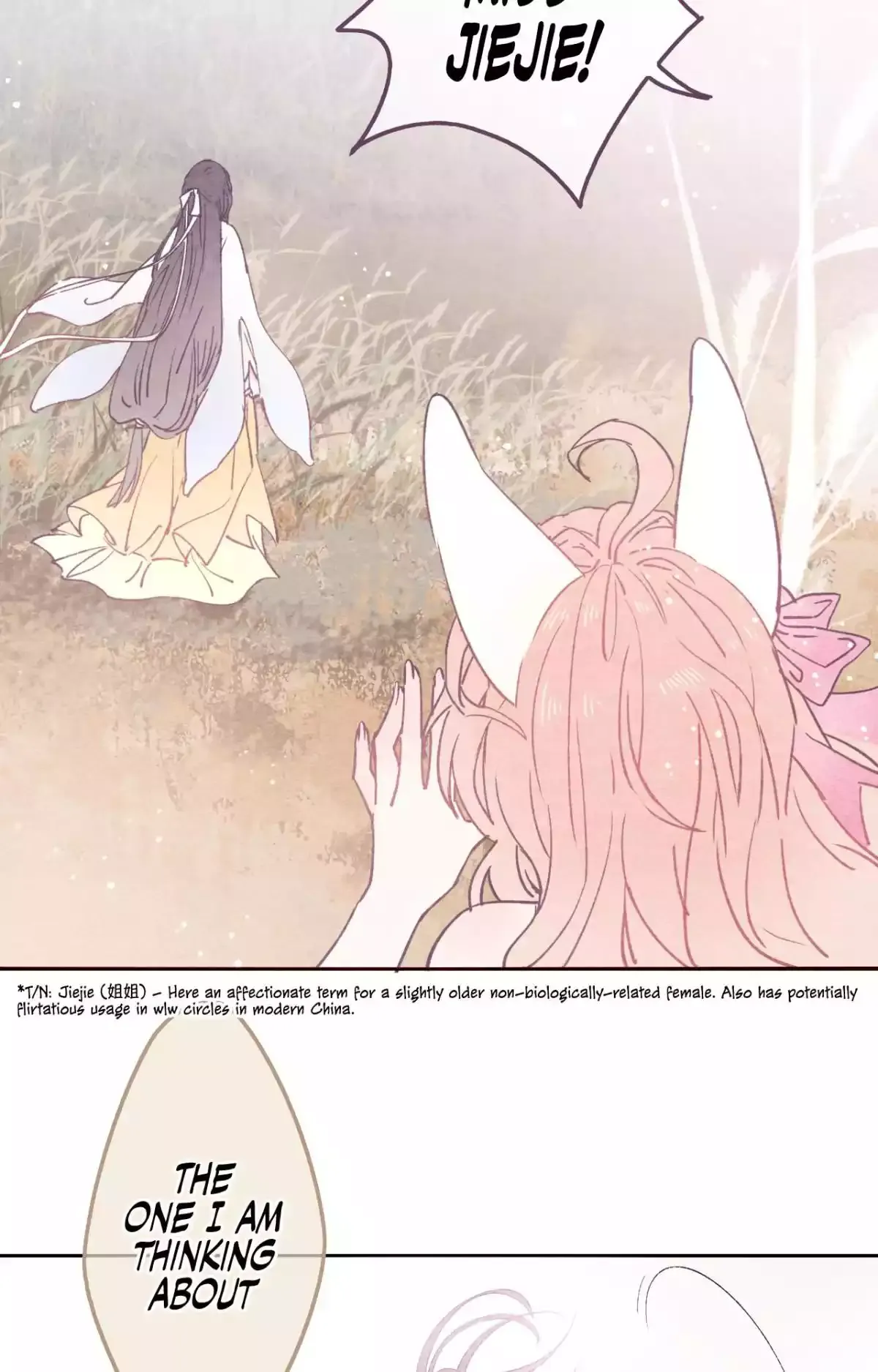 Wind Through Young Reeds Chapter 1 page 3 - 