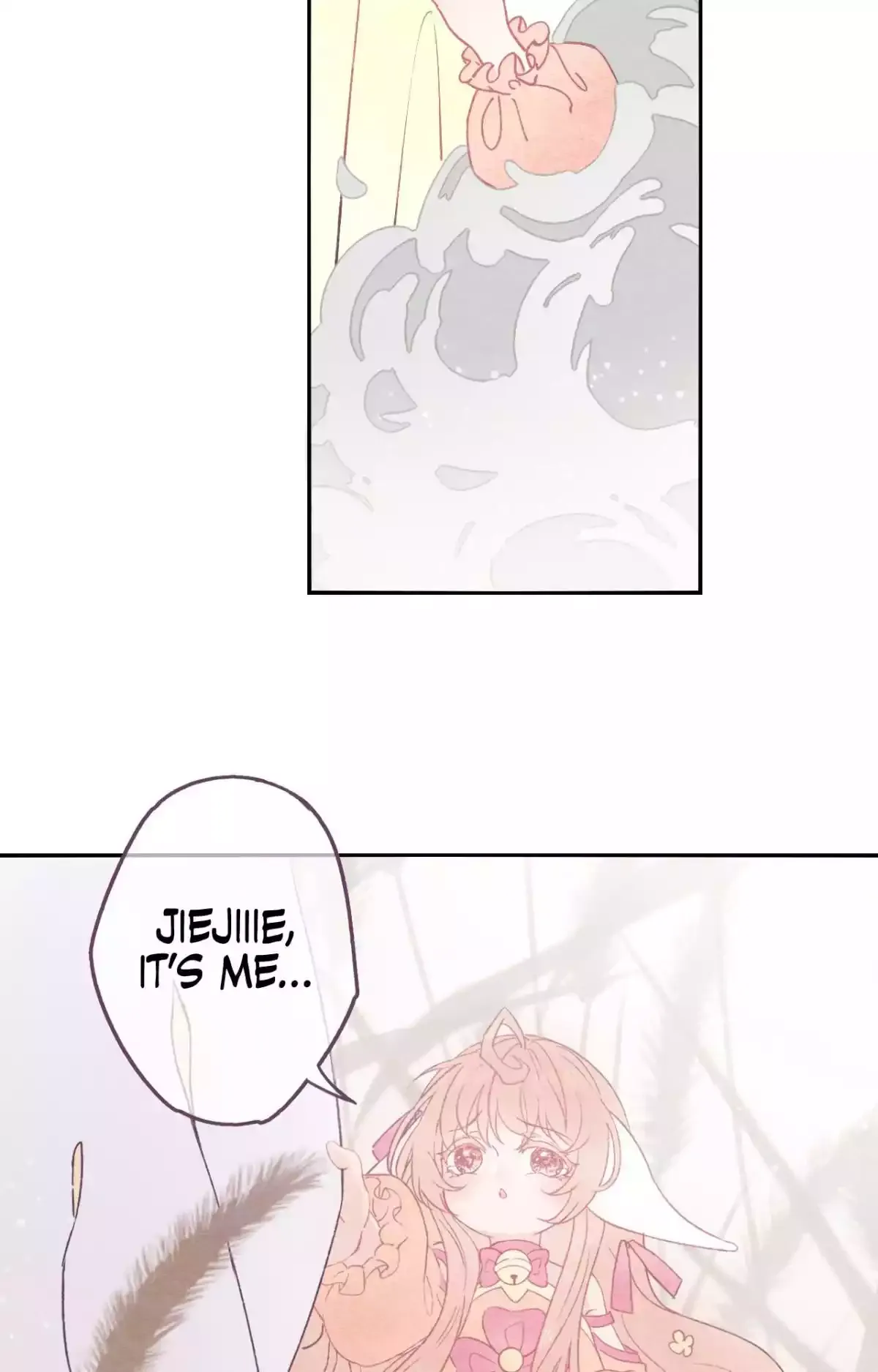 Wind Through Young Reeds Chapter 1 page 21 - 