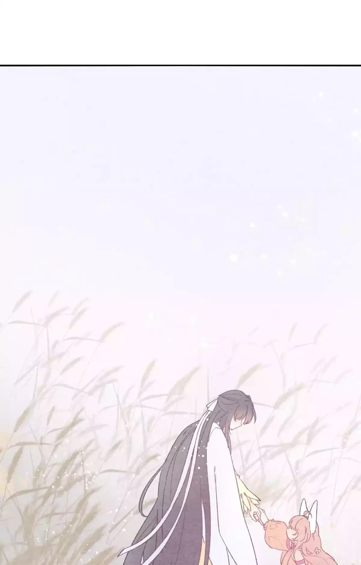 Wind Through Young Reeds Chapter 1 page 47 - 