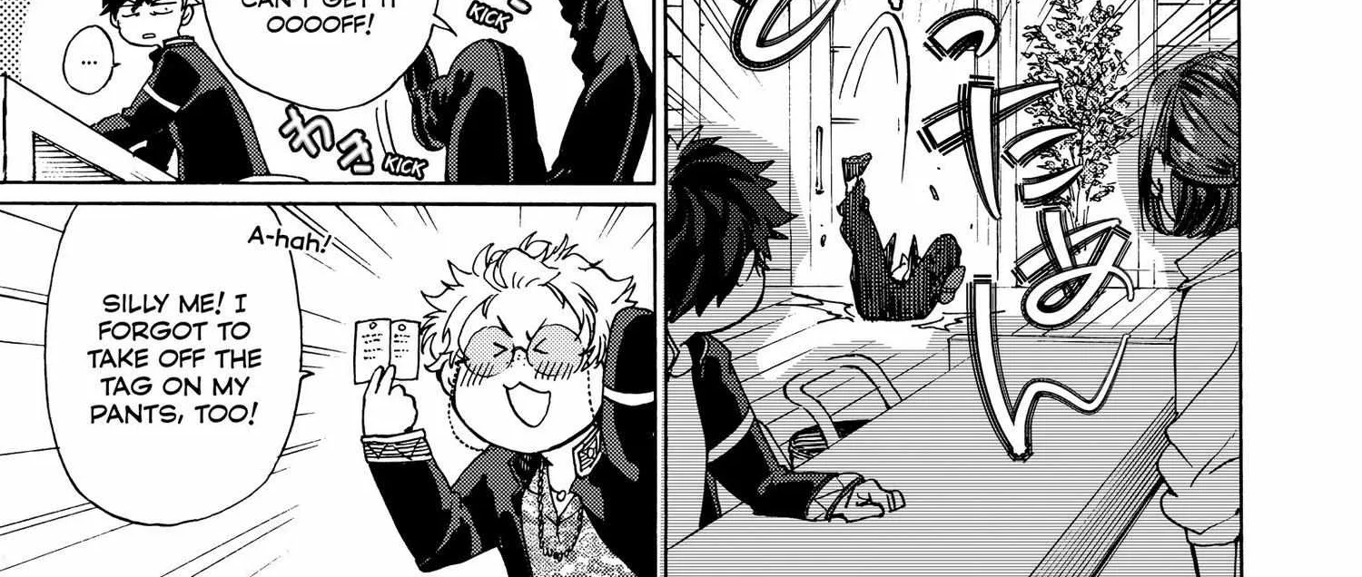 WindBreaker Chapter 1 page 132 - 