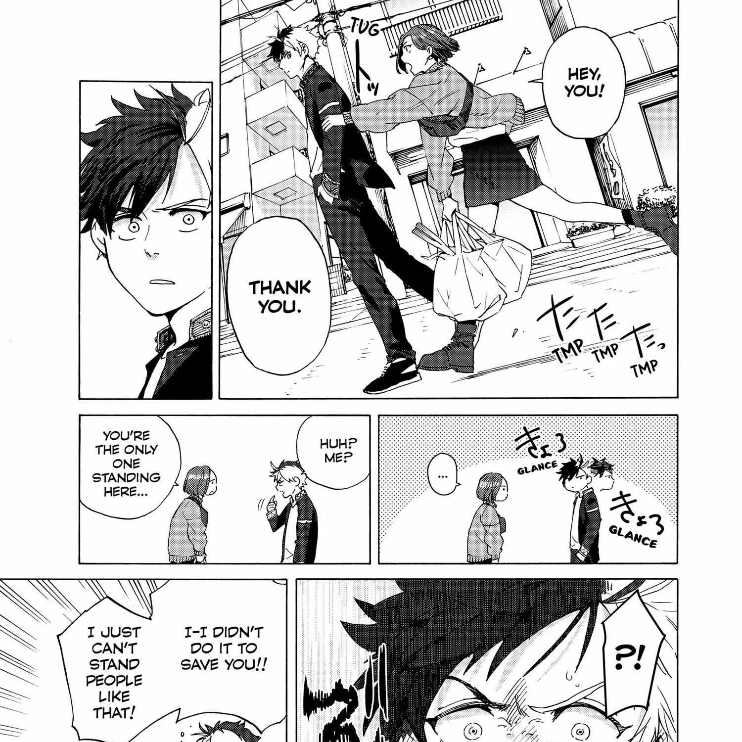 WindBreaker Chapter 1 page 17 - 