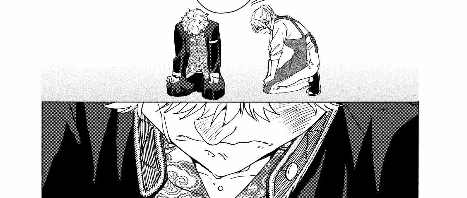 WindBreaker Chapter 1 page 195 - 