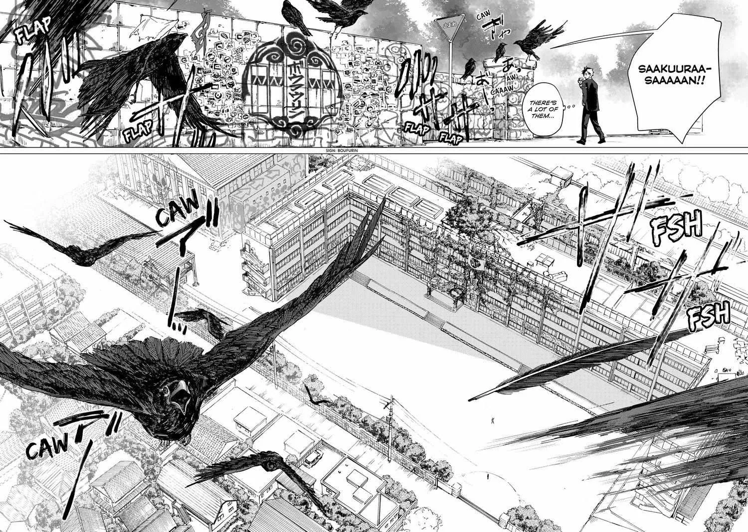 WindBreaker Chapter 1 page 211 - 