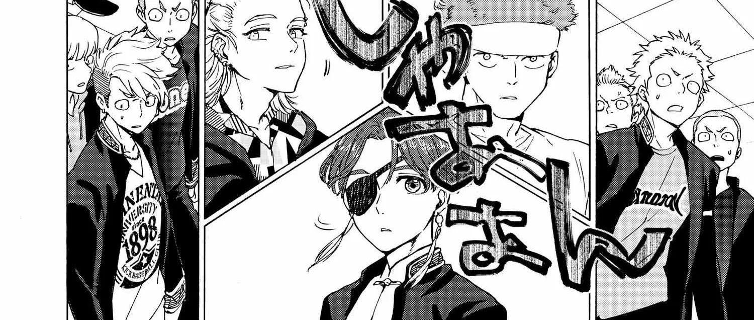 WindBreaker Chapter 1 page 250 - 