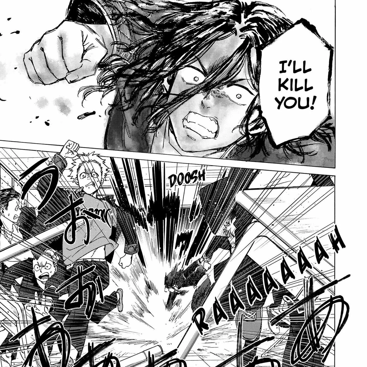 WindBreaker Chapter 1 page 255 - 