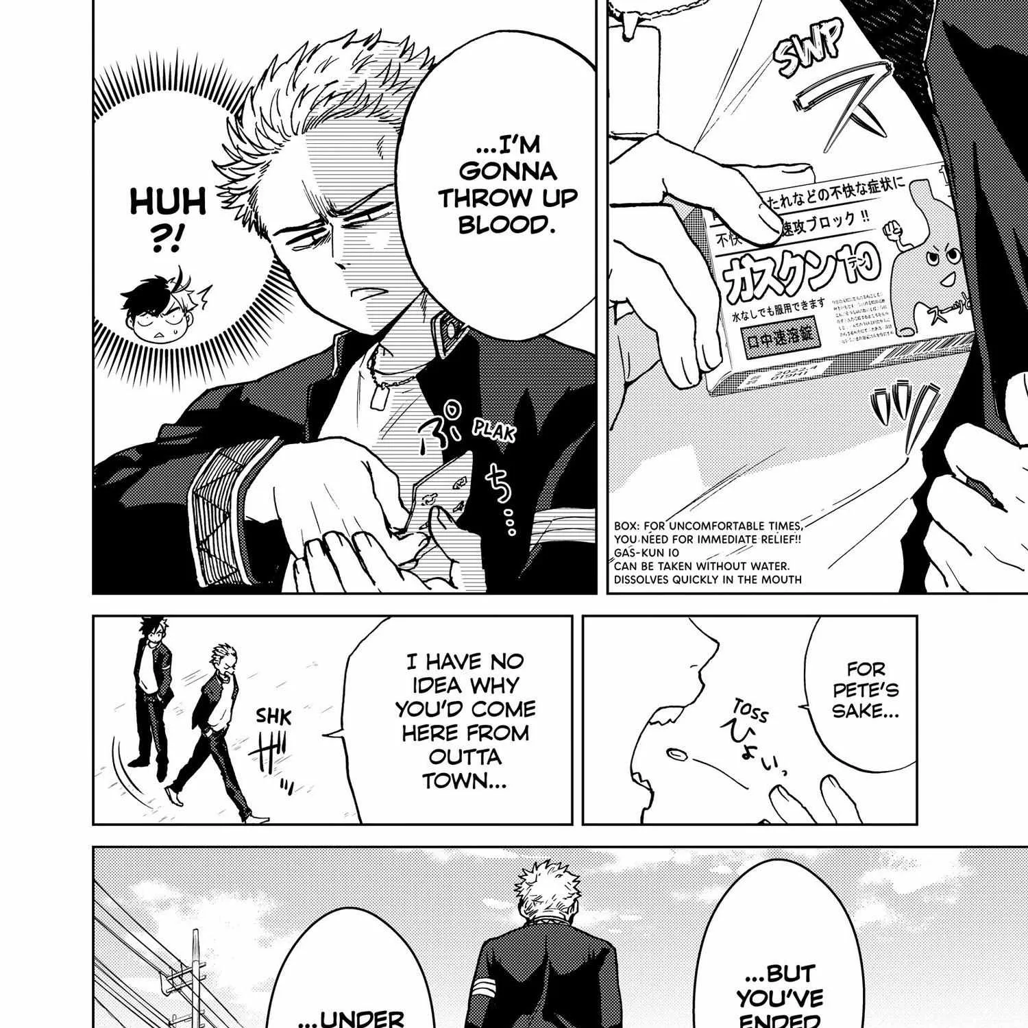 WindBreaker Chapter 1 page 325 - 