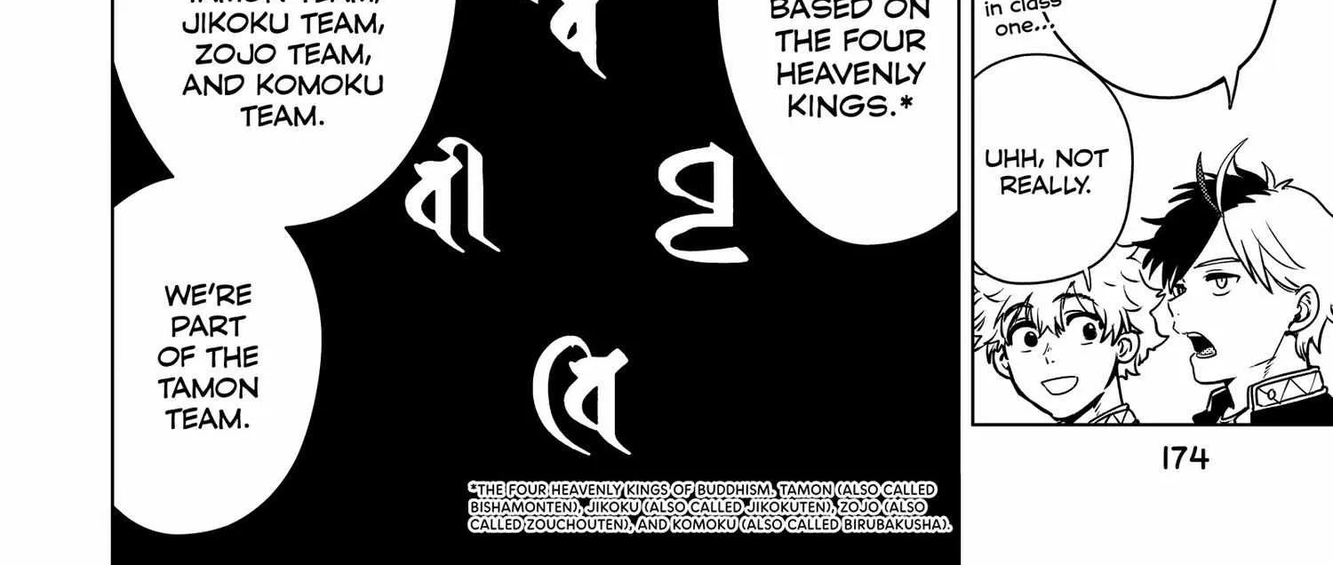 WindBreaker Chapter 1 page 330 - 