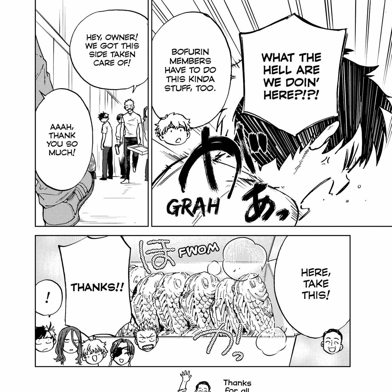 WindBreaker Chapter 1 page 341 - 