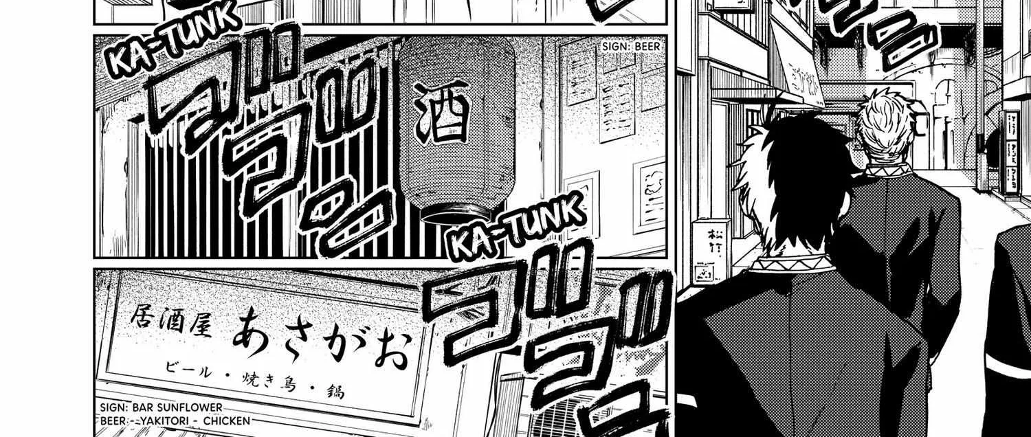 WindBreaker Chapter 1 page 346 - 