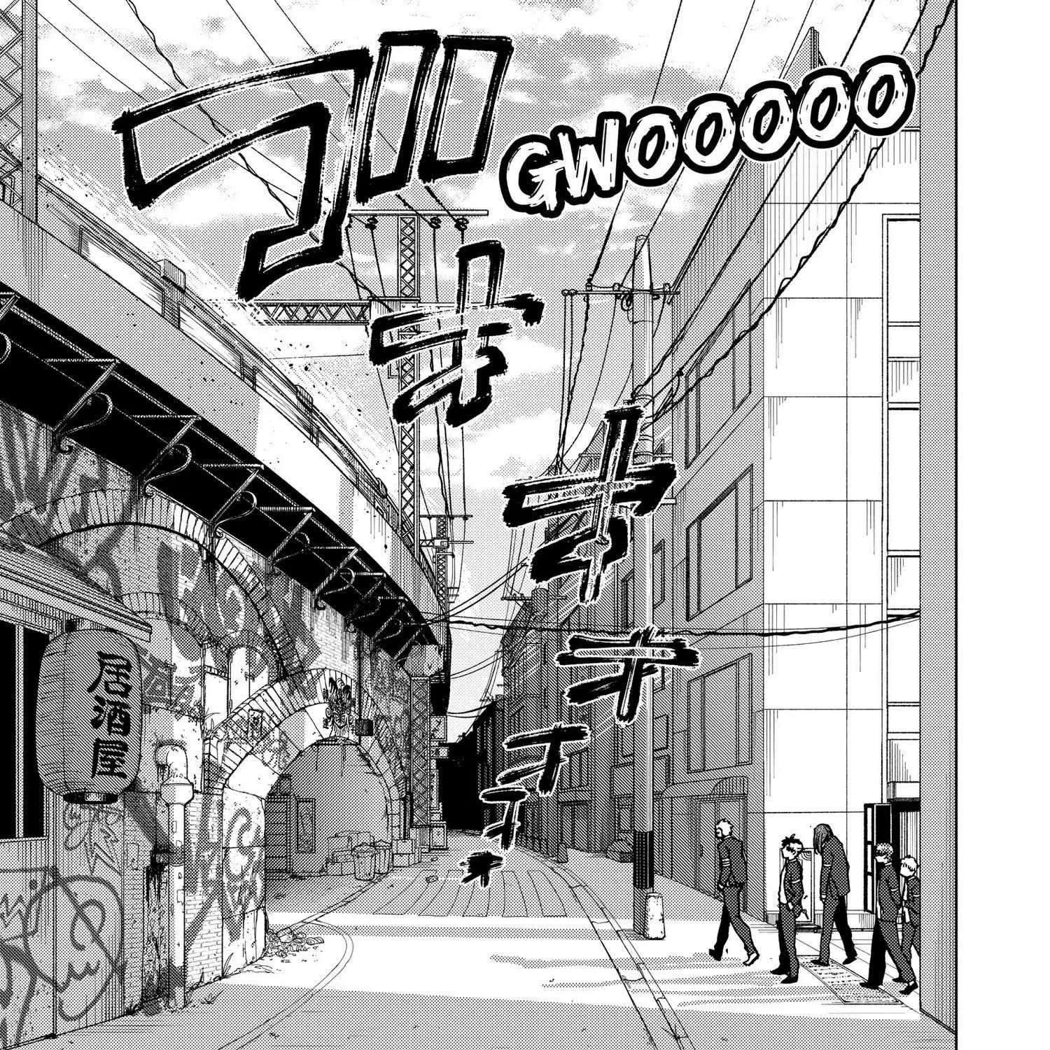 WindBreaker Chapter 1 page 347 - 