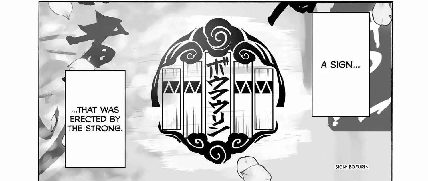WindBreaker Chapter 1 page 5 - 