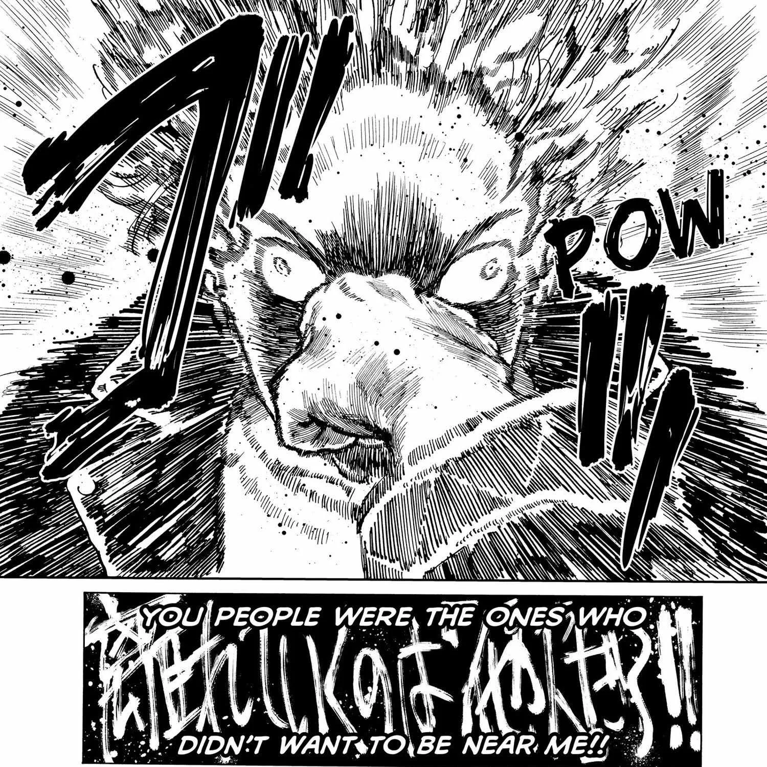 WindBreaker Chapter 1 page 57 - 