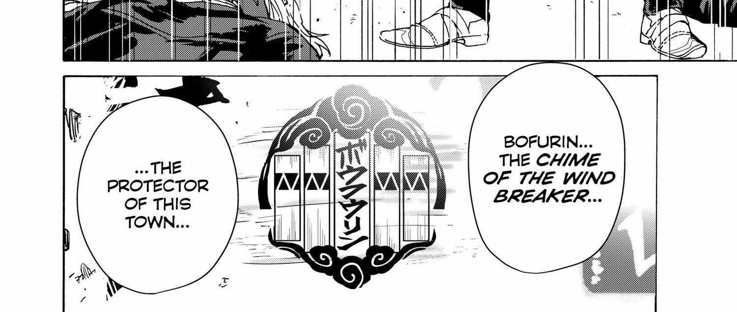 WindBreaker Chapter 1 page 93 - 