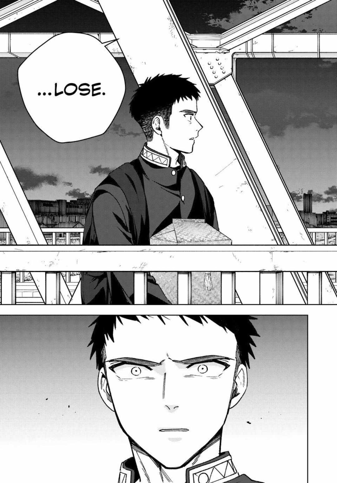 WindBreaker Chapter 204 page 15 - 