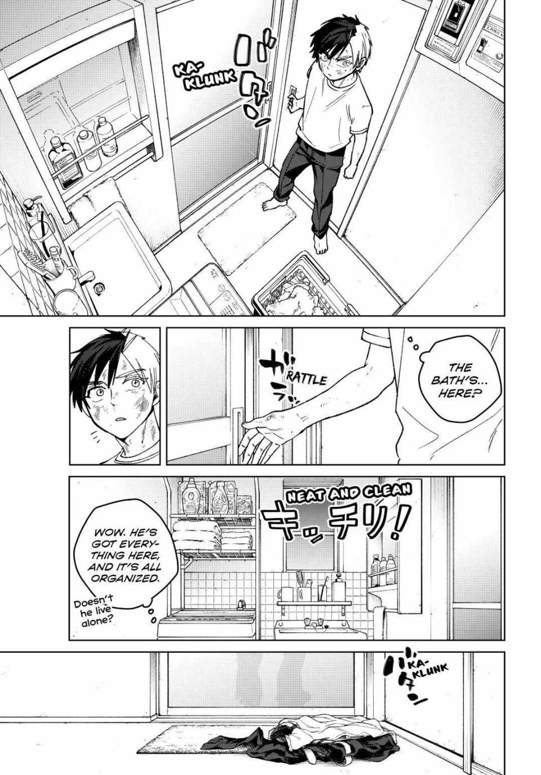 WindBreaker Chapter 206 page 5 - 